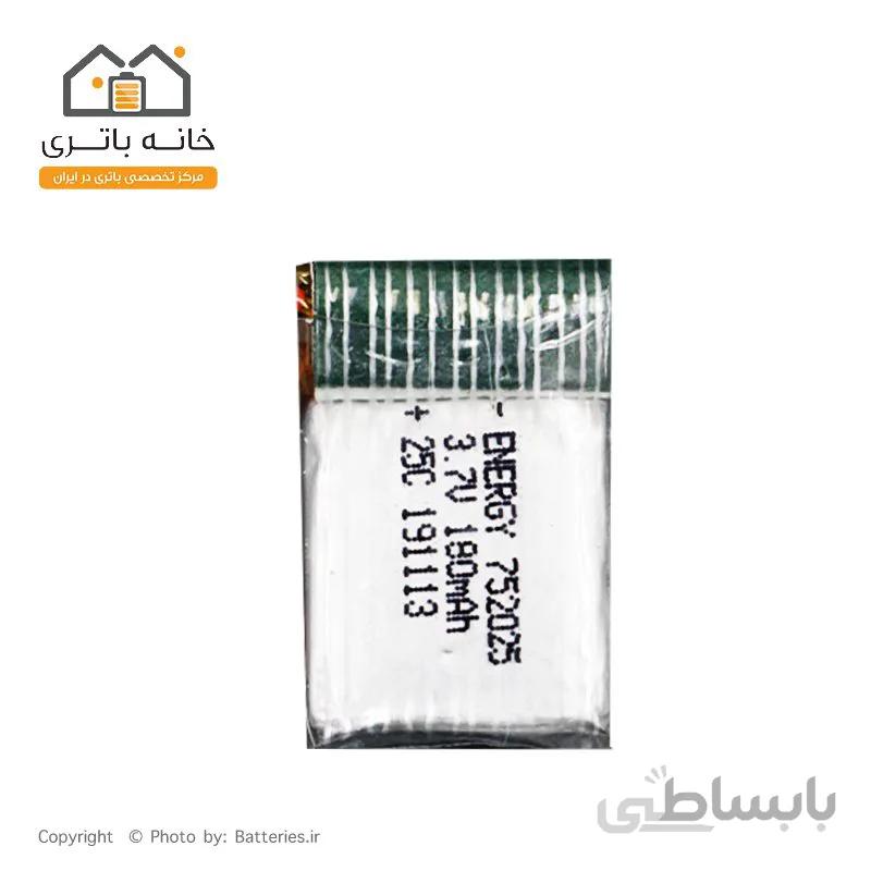 باتری لیتیوم پلیمر 3.7 ولت 220 میلی آمپر ساعت انرژی (752025) 25C