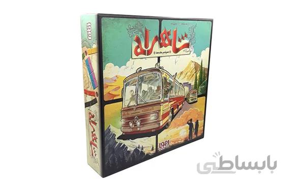 بازی فکری هوپا مدل شاهراه Ticket To Ride