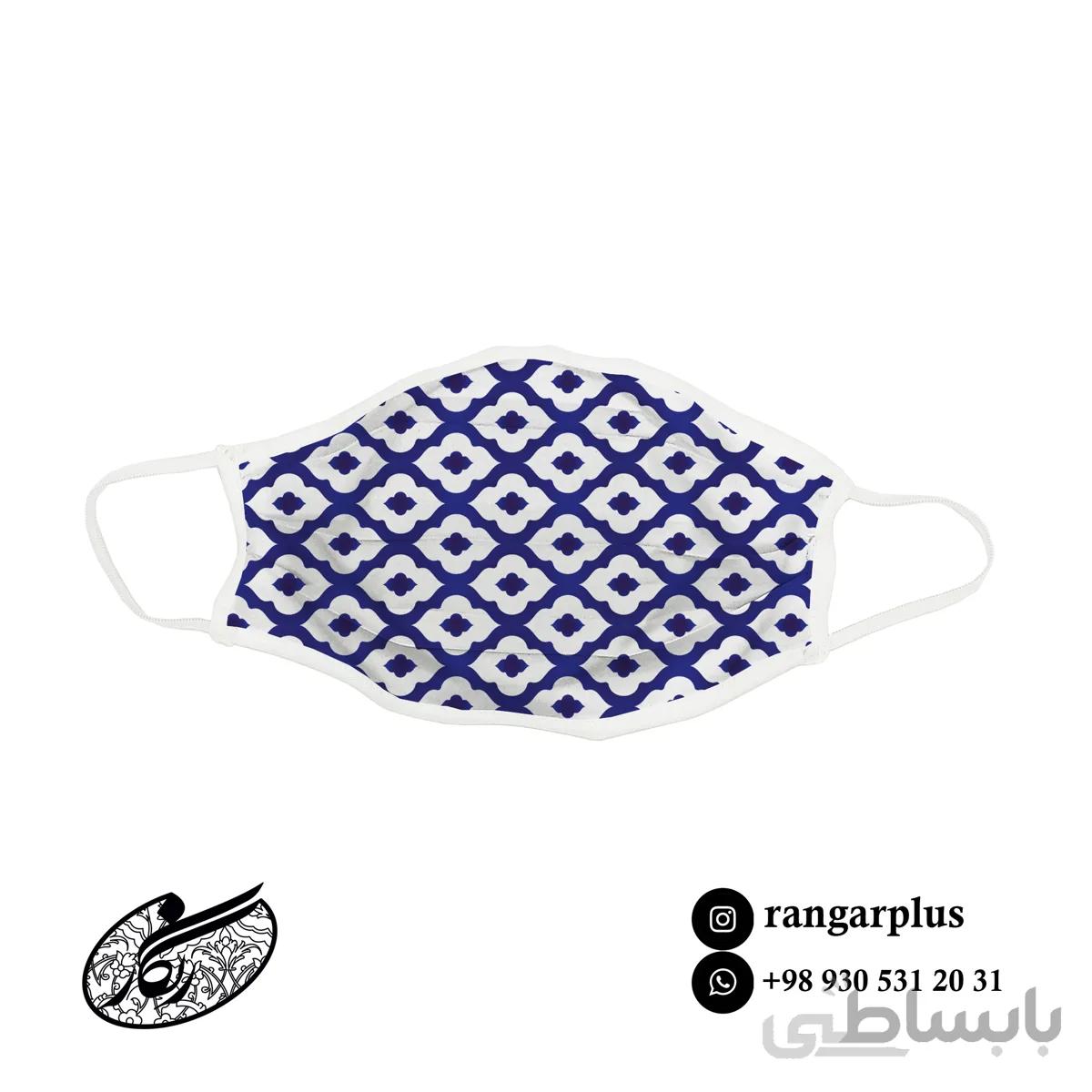 ماسک فانتزی طرح هندسی