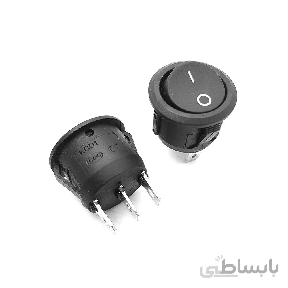 کلید راکر گرد دوحالته KCD1 601 3PIN