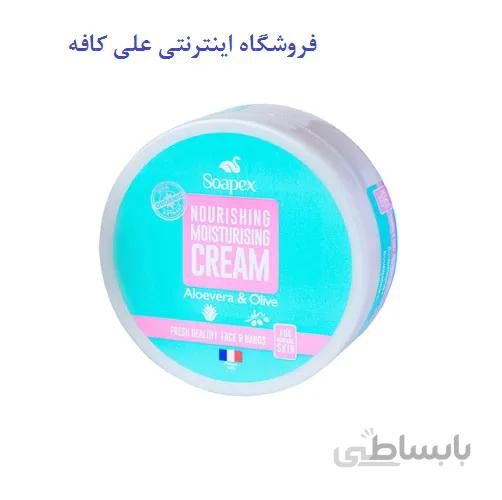 کرم مرطوب کننده کاسه ای آلوئه ورا و زیتون سوپکس حجم ۲۴۰ میل
