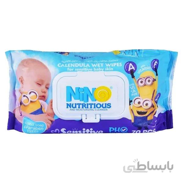دستمال مرطوب پاک کننده کودک نینو