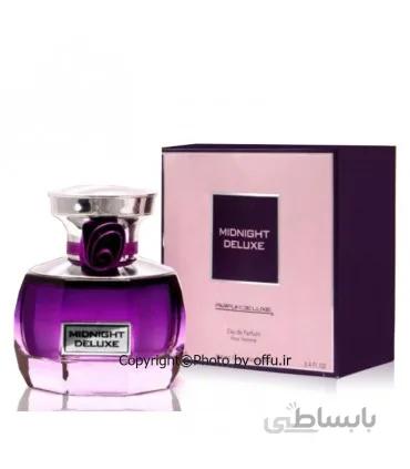 ادو پرفیوم زنانه مای پرفیومز مدل میدنایت دلوکس | my perfumes midnight deluxe