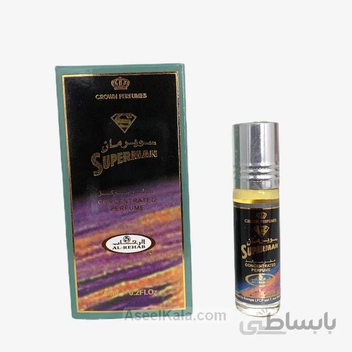 عطر الرحاب Al Rehab سوپرمان Superman وزن 6 میل