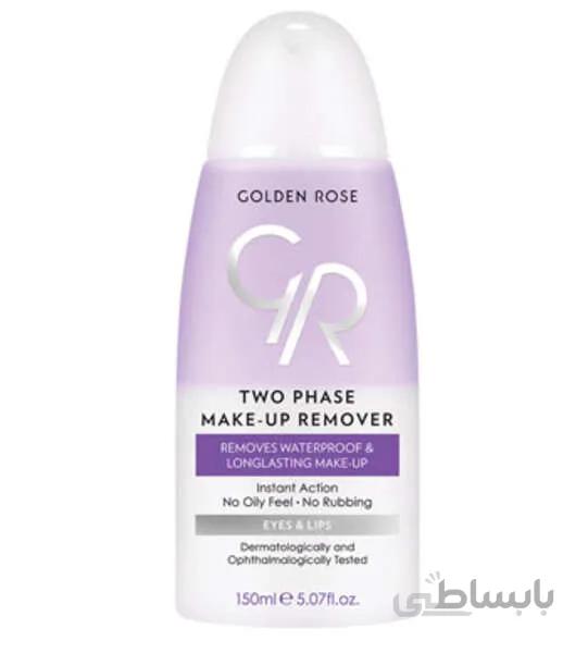 پاک کننده ی آرایش چشم و لب گلدن رز GOLDEN ROSE ا شناسه کالا: 1963