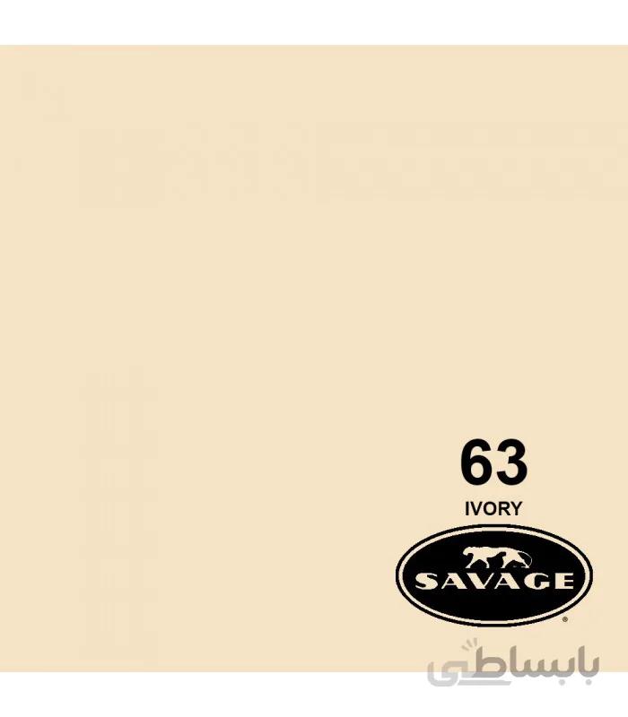 فون کاغذی SAVAGE کد رنگی Ivory 63-12