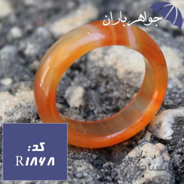 حلقه عقیق نارنجی خوشرنگ کد R_1868