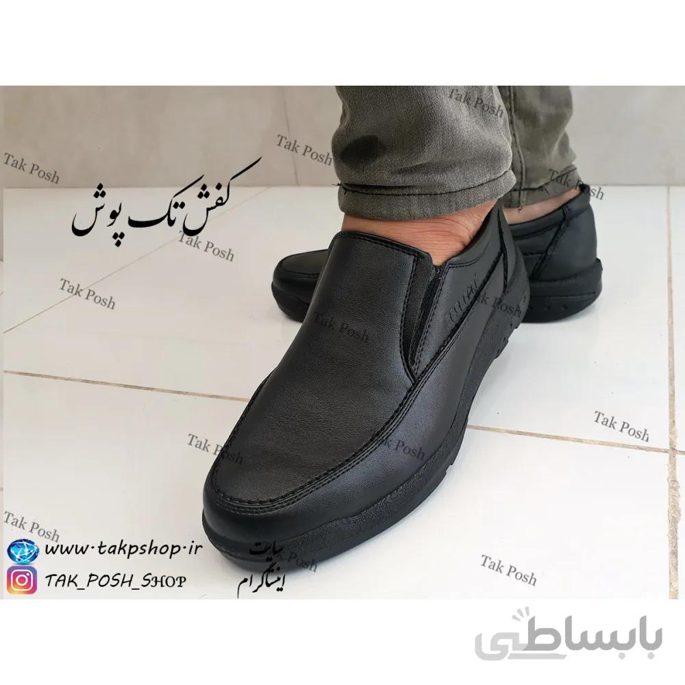 کفش مردانه طبی کد 511