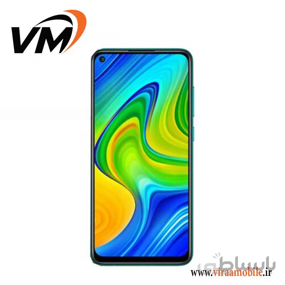 باتری اصلی شیائومی Xiaomi Redmi Note 9S - BN54
