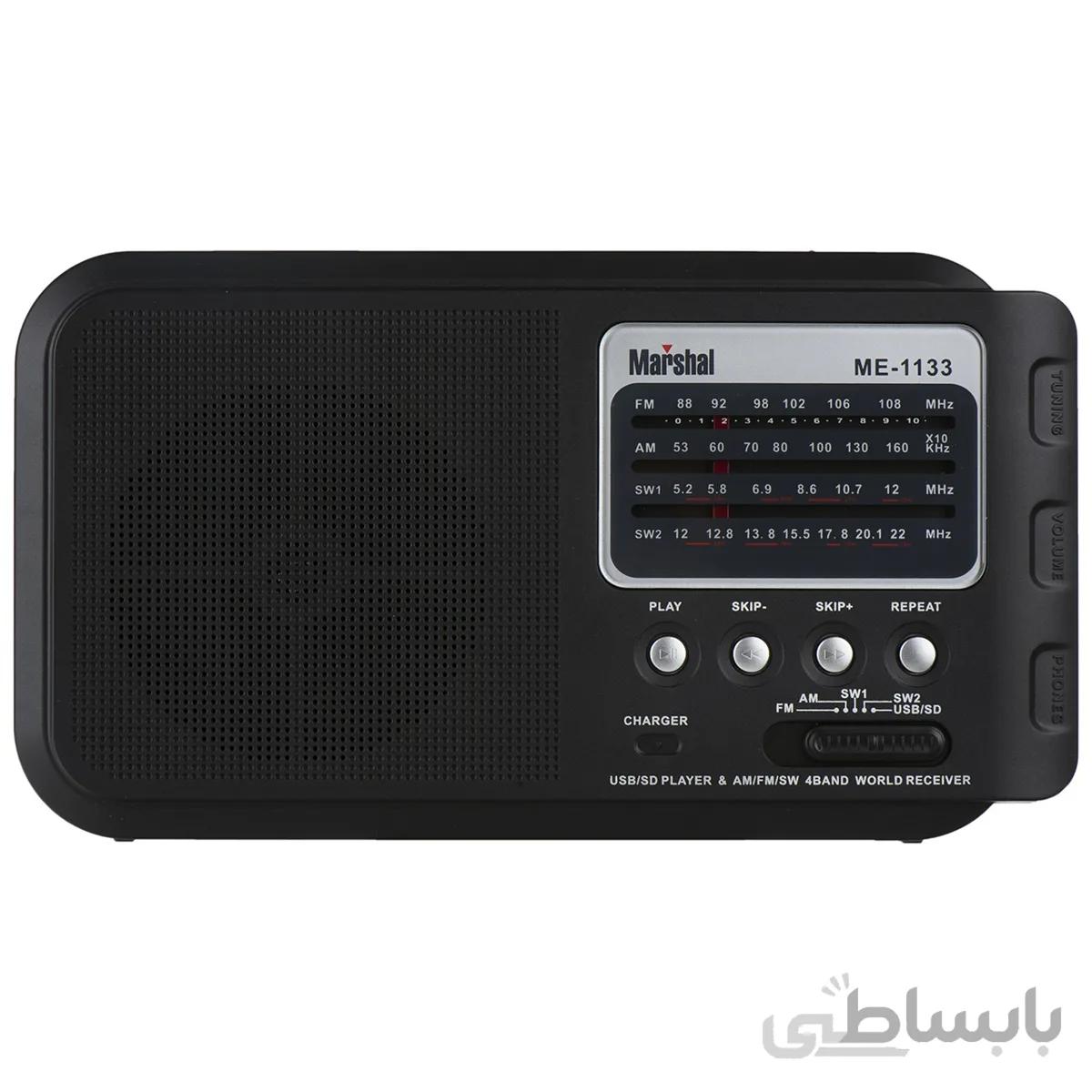رادیو مارشال مدل ME 1133
