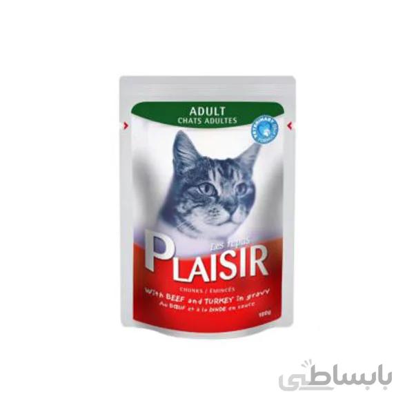 پوچ گربه پلازیر با طعم گوشت گاو و بوقلمون _ Plaisir