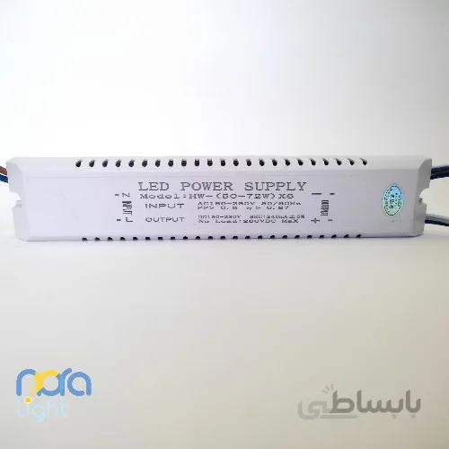 درایور ۵۰-۷۲ سه خروجی