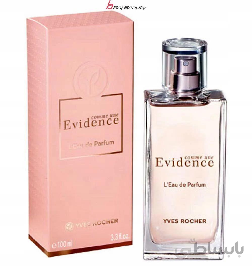 عطر زنانه اویدنس برند ایو روشه