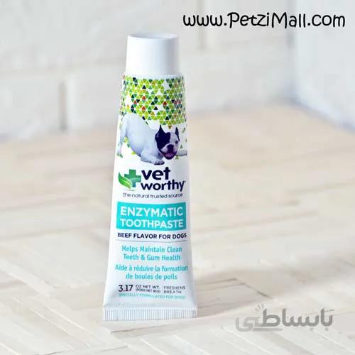 خمیر دندان سگ Vet Worthy با طمع گوشت کد ۲۱۹