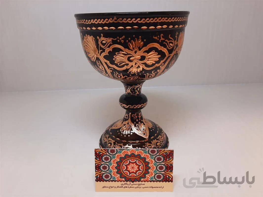 سنگاب مس-تراش ۱۷س کد 13263266440