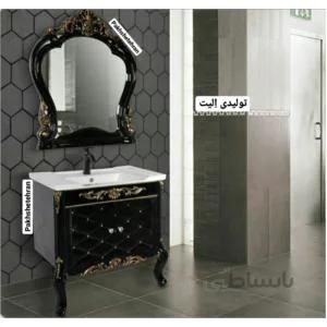 روشویی کابینت دار اهورا مشکی80 سانت ا روشویی کابینت دار اهورا مشکی80 سانت