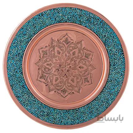 بشقاب فیروزه کوب ارتفاع 20سانتی متر کد BF-04