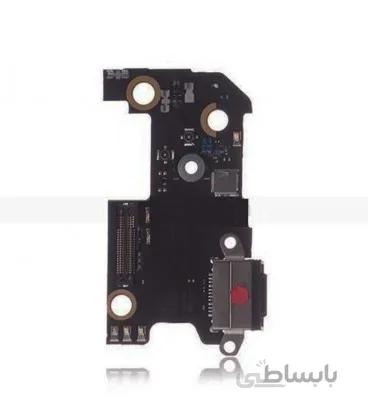 برد شارژ شیائومی Mi 8 Pro