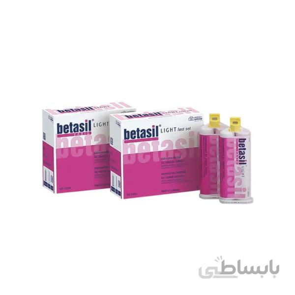 واش قالب گیری betasil