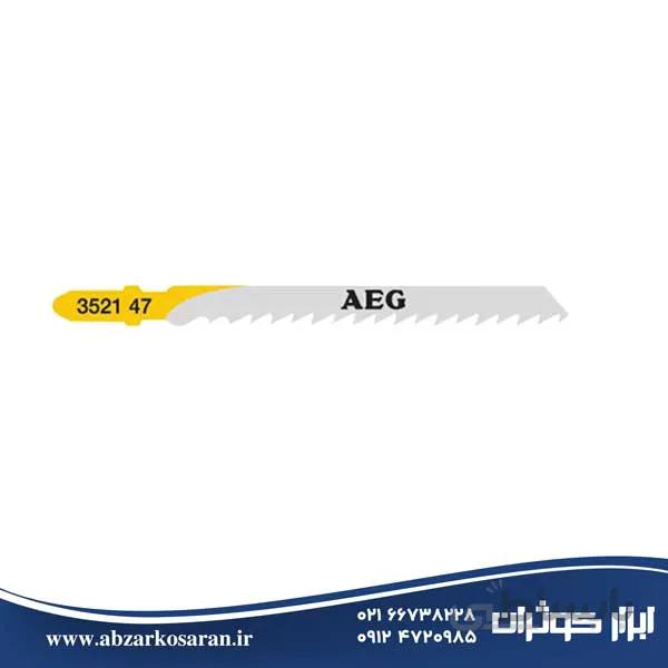 تیغه اره عمودبر چوب AEG مدل T144D ا AEG wood saw blade model T144D