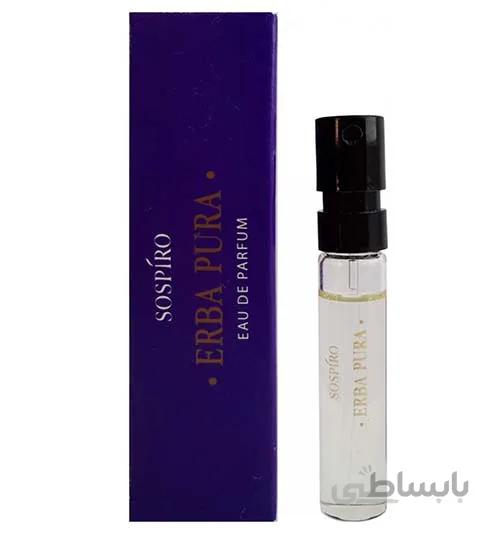 سمپل عطر سوسپیرو اربا پورا Sospiro Erba Pura