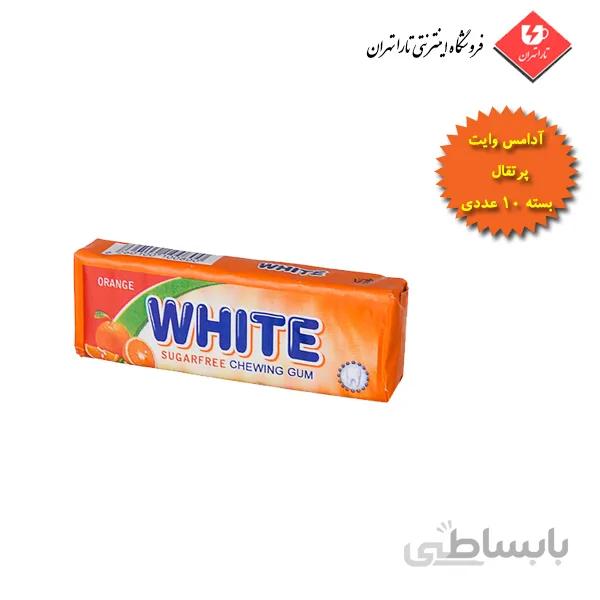 ادامس وایت پرتقال مینو بسته 10 عددی