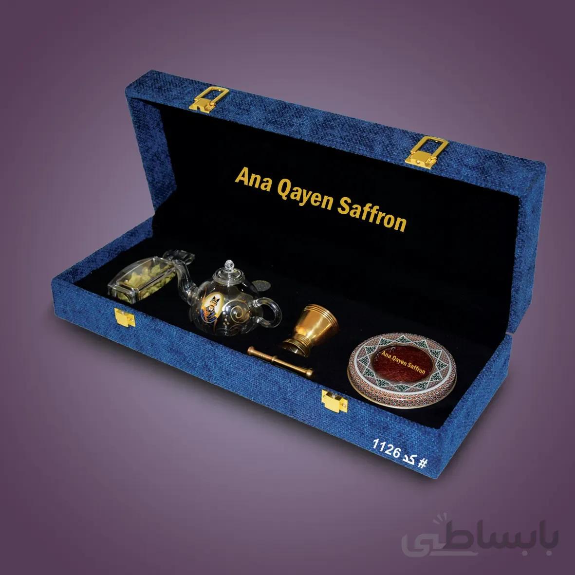 باکس هدیه زعفران – 4 گرم زعفران سوپر نگین – 9 گرم هل – کد 1126