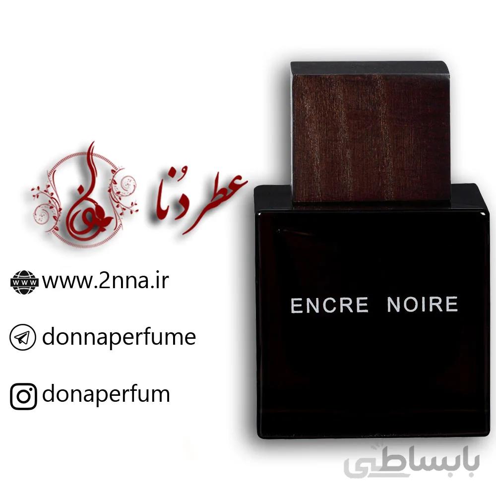 لالیک مشکی | Lalique Encre Noire