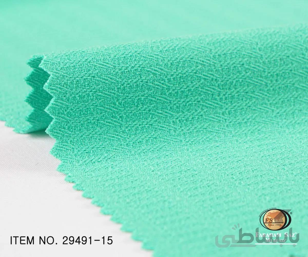 کرپ کش مس کد 780605