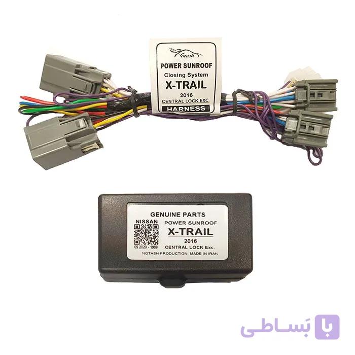 پاور سانروف فابریک نیسان Xtrail