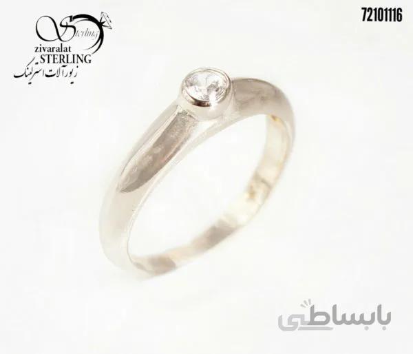 انگشتر نقره زنانه مدل گلبرگ
