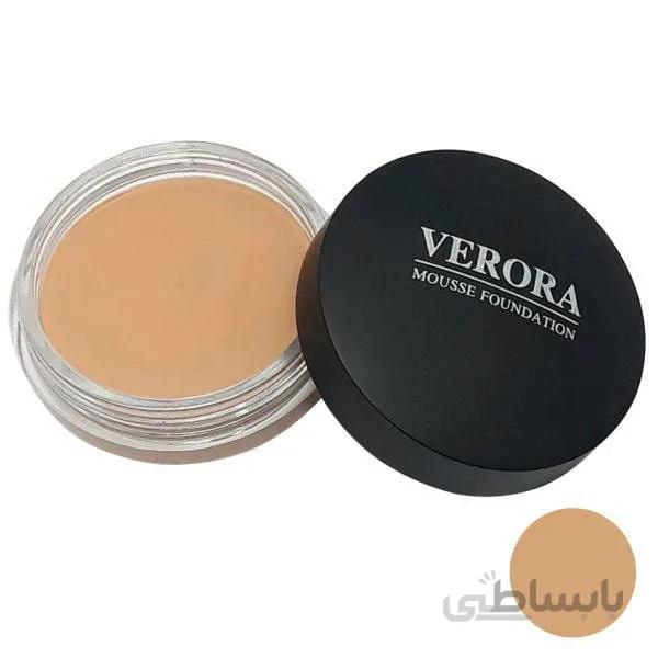 کرم موس ورورا Magic smooth حجم 20میلی