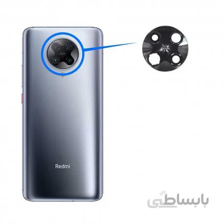 شیشه دوربین شیائومی Poco F2 Pro
