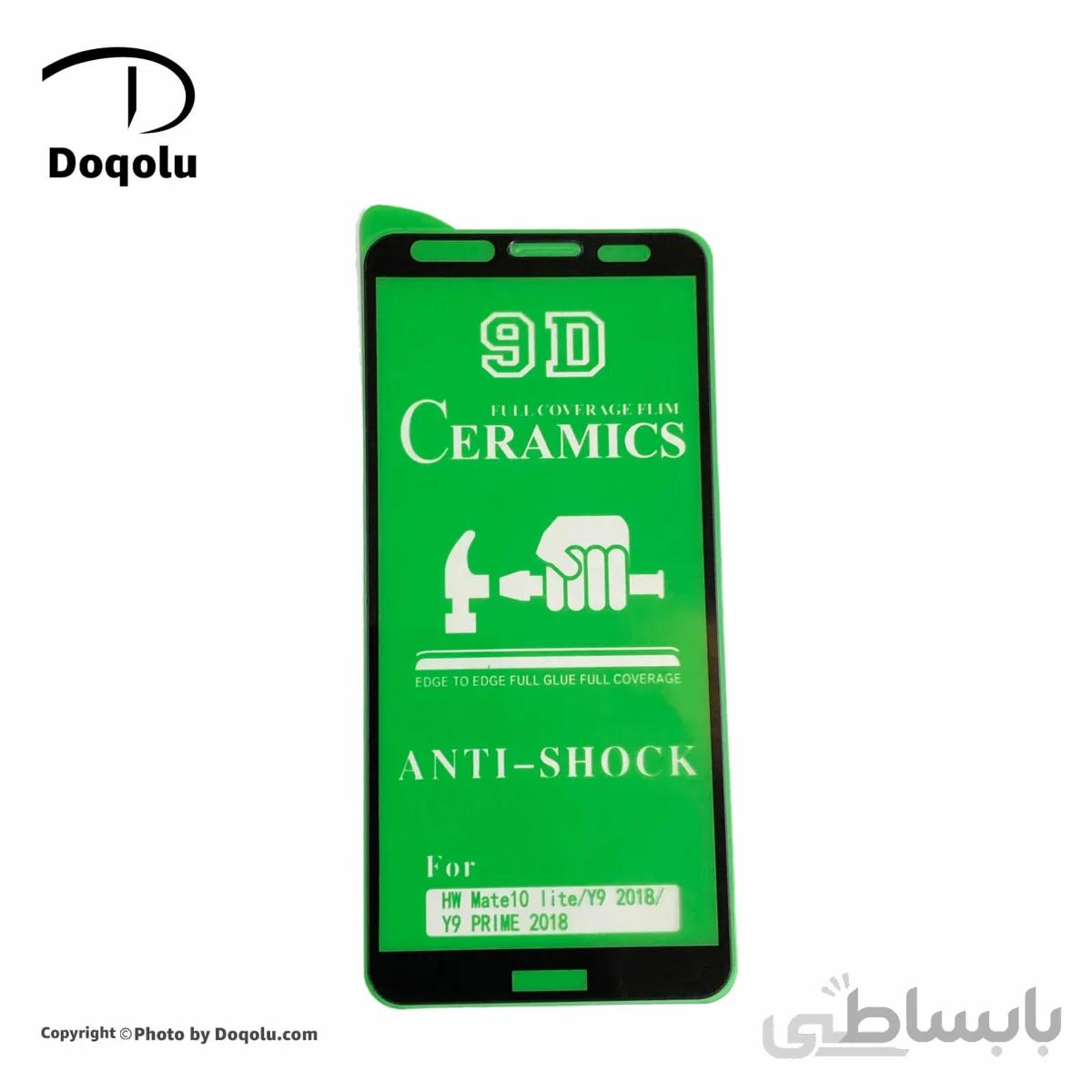 گلس فول محافظ صفحه نمایش سرامیکی هواوی Huawei Y9 PRIME 2018 مدل 9D