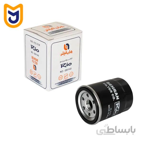 فیلتر روغن بهران مدل GS 1143 مناسب کیا ریو