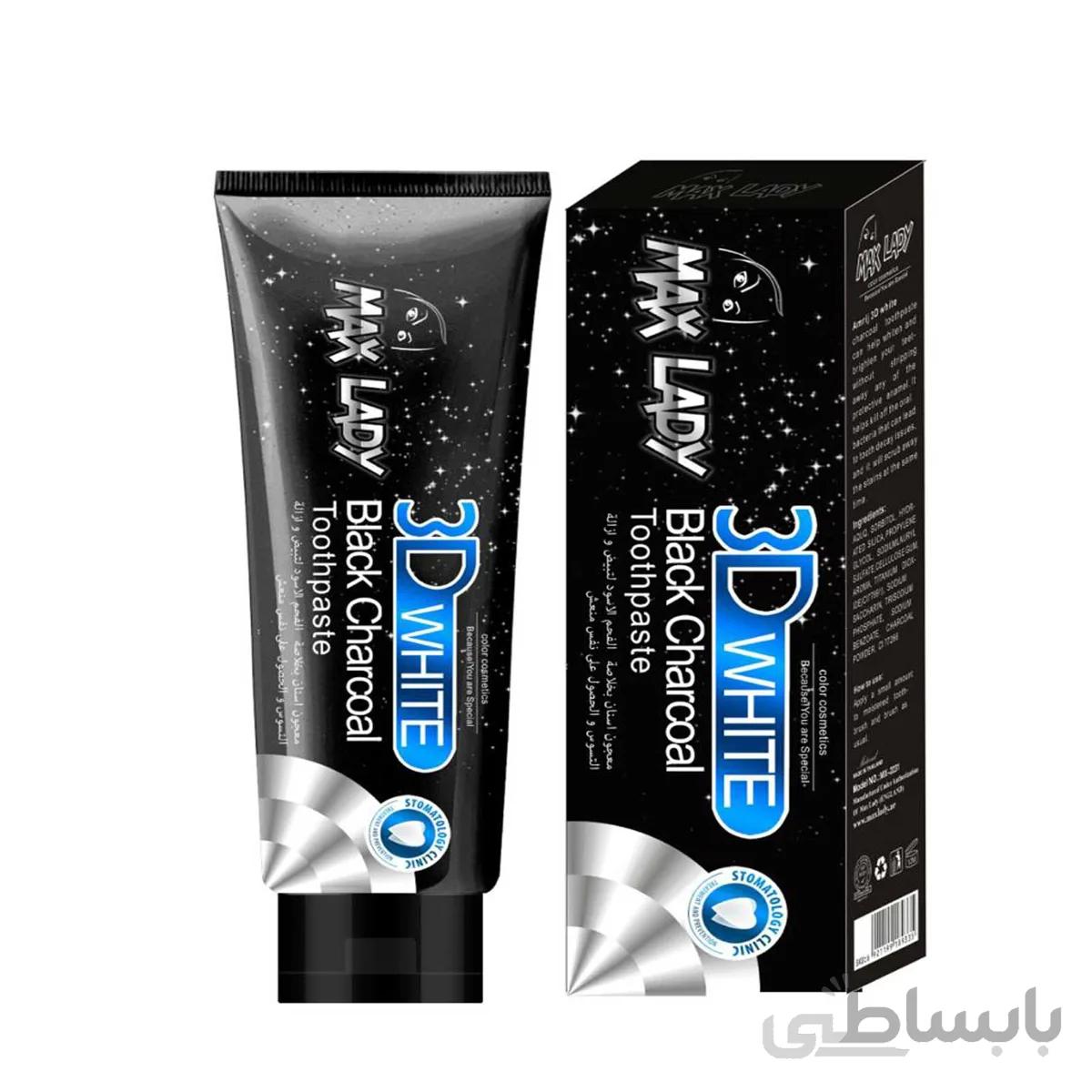 خمیر دندان زغال ۳D مکس لیدی MaxLady