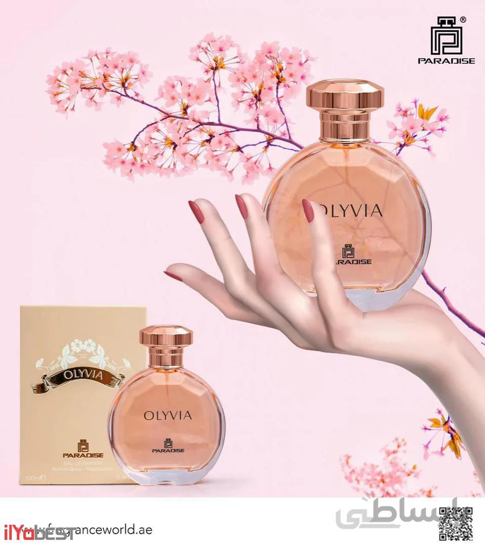 ادوپرفیوم زنانه مدل اولیویا مشابه المپیا زنانه LORD OLIVIA EDP 100ML
