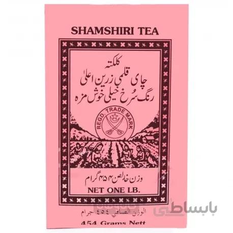 چای شمشیری 454 گرمی SHAMSHIRI