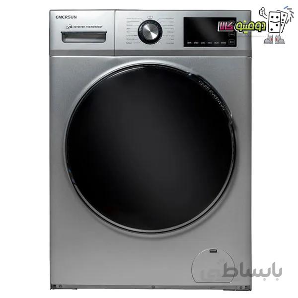 ماشین لباسشویی امرسان مدل EW80W ظرفیت 8 کیلوگرم ا Emersun washing machine model EW80W capacity 8 kg