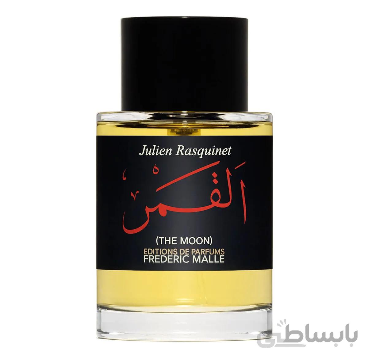 سمپل/دکانت عطر ادکلن فردریک مال د مون Frederic Malle The Moon ا Frederic Malle The Moon