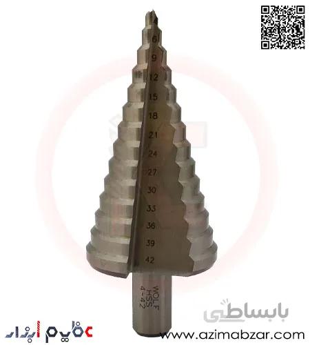 مته کاجی HSS-E سایز 42-4 میلیمتر برند ولف ا Wolf 4-42mm HSS-E step drill bit