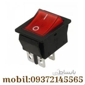 کلیدپاورسمپاشهای شارژی