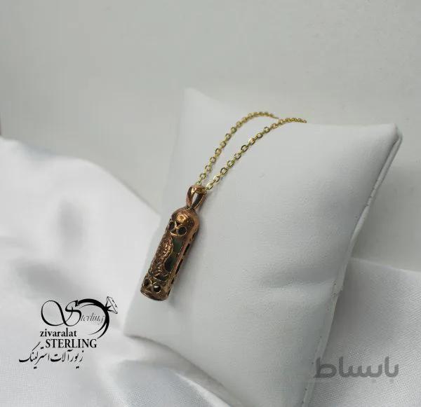 گردنبند حرز امام جواد