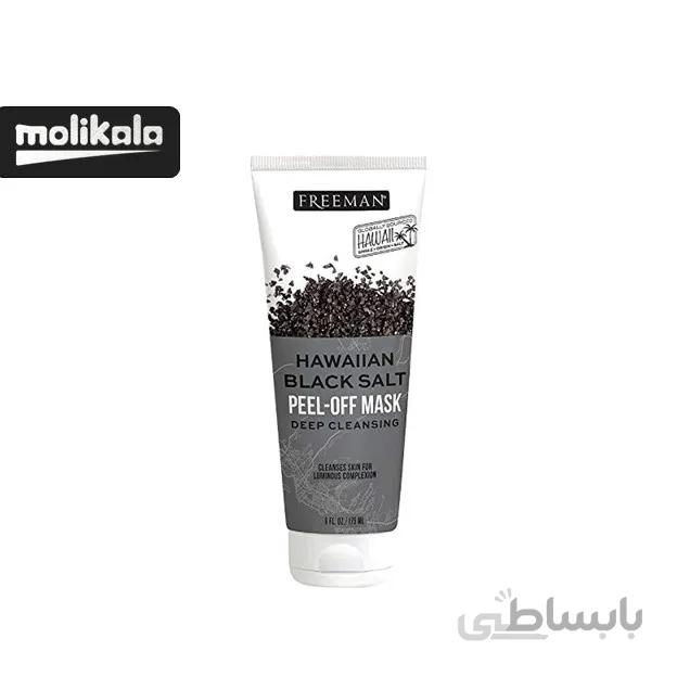 ماسک صورت نمک سیاه فریمن هاوایی