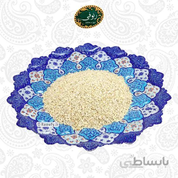 بلغور گندم