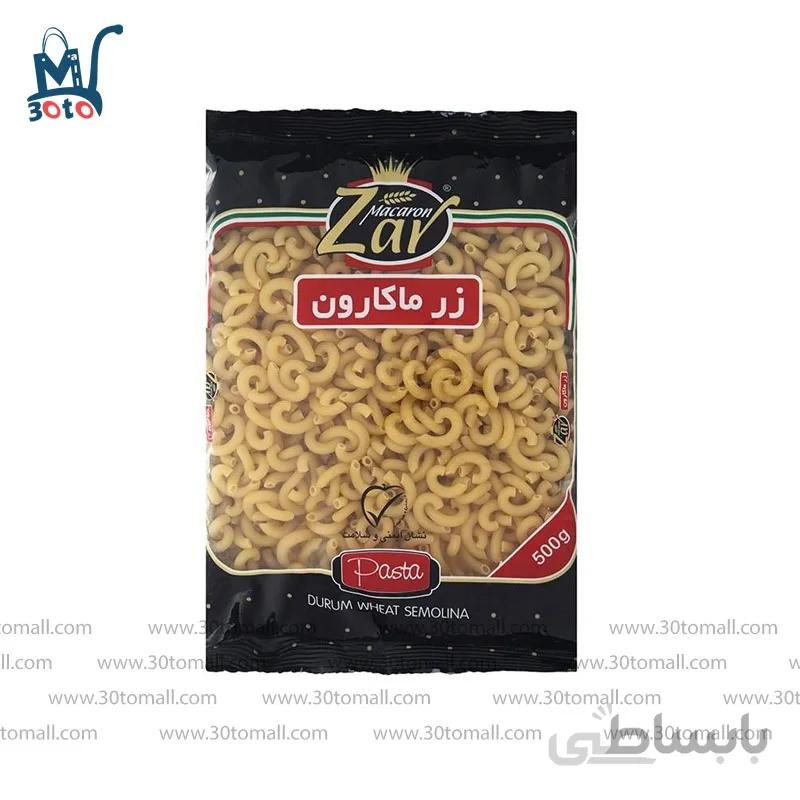 ماکارونی فرمی زر ماکارون طرح گرامینیا 500گرم