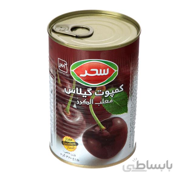 کمپوت گیلاس سحر - 420 گرم