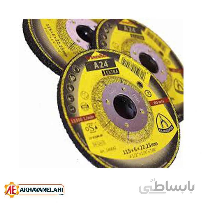ساب آهن مینی کلینگ اسپور