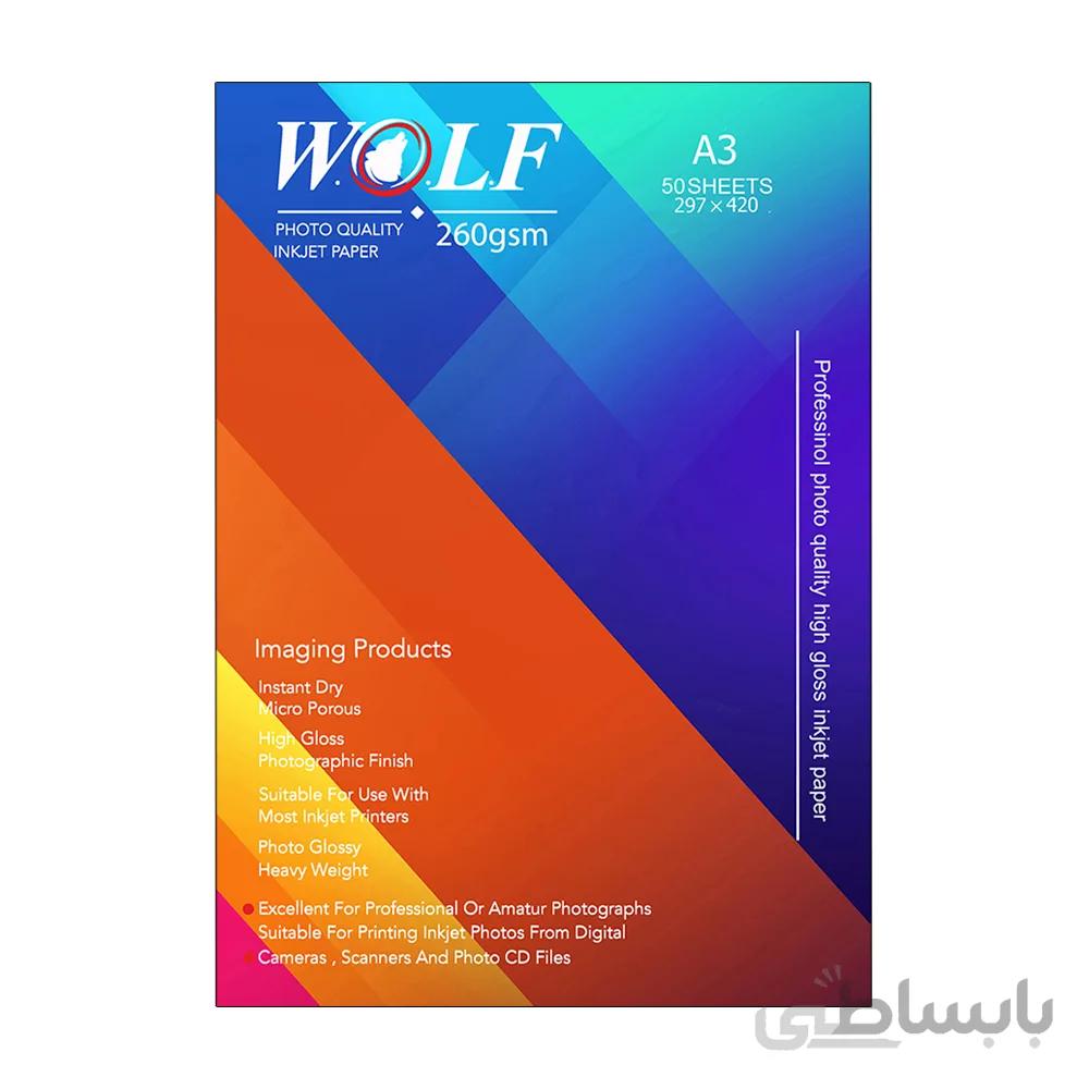 کاغذ ولف فتو گلاسه 260 گرم سایز A3