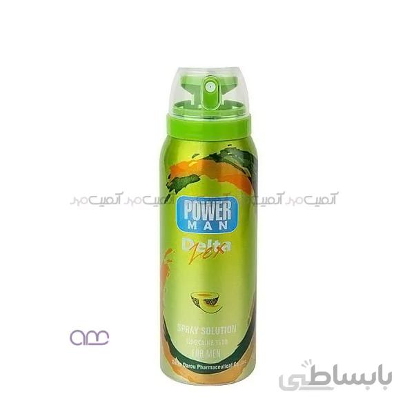 اسپری تاخیری پاور من دلتازکس power man delta zex با رایحه طالبی